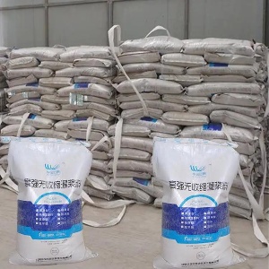 安丘支座砂浆